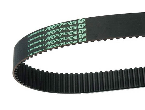 560-8MGT-20 MBL Belt, Junior Sprint